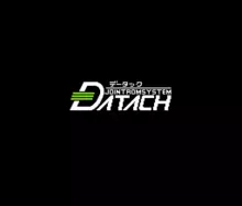 Image n° 1 - titles : Datach - Ultraman Club - Supokon Fight!
